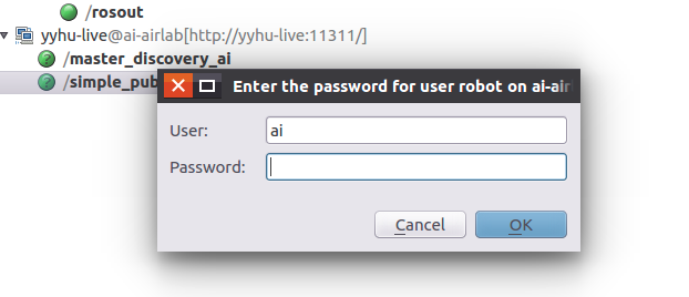 <img>Figure 14 SSH login dialog.