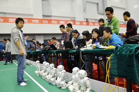 <img>NAO football game.